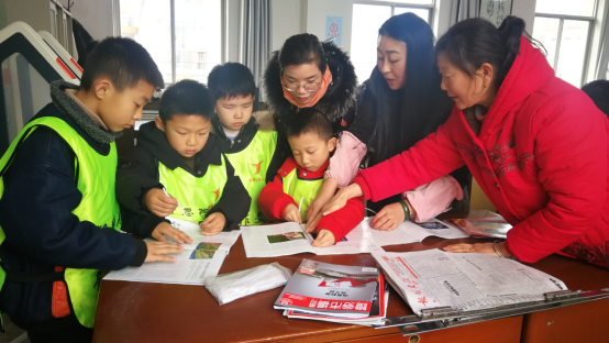 QQ图片20190316161553