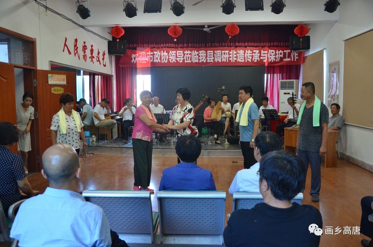 微信图片_20200717110645