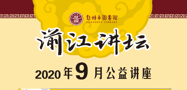 微信图片_20200919131103 微信图片_20200919131103.png?v=1766031582197