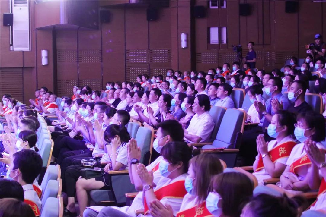 微信图片_20200819070305