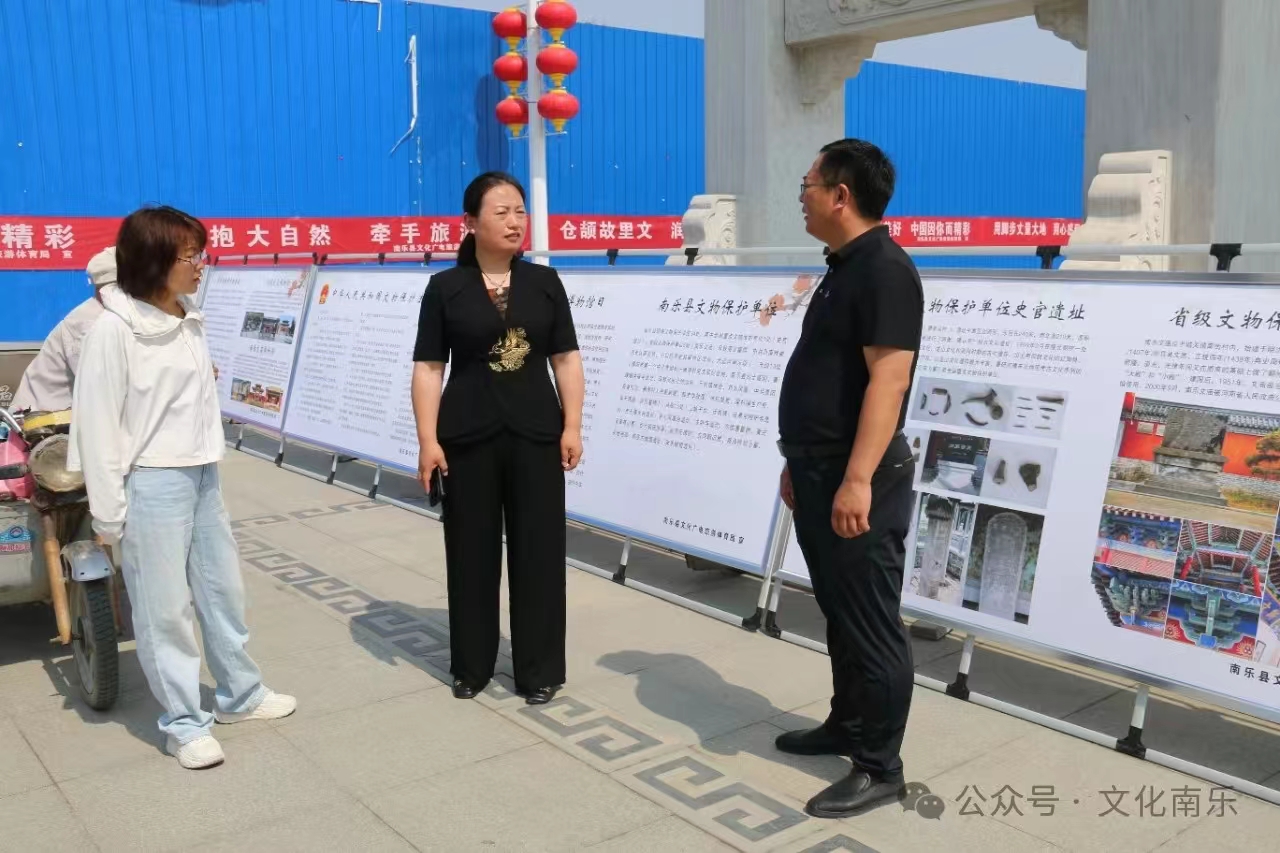 微信图片_20240716084434 微信图片_20240716084434.jpg