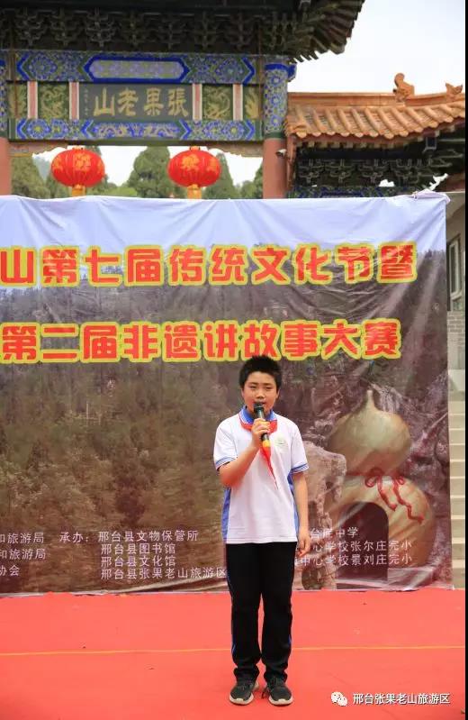 微信图片_20201022185620