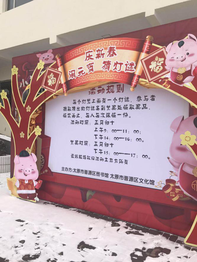 图片12 图片12.png