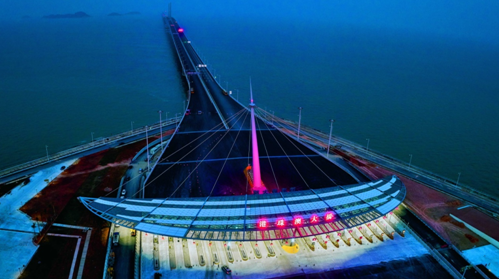 微信截图_20201117095749 微信截图_20201117095749.png?v=1764810906670