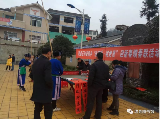 image image.png?v=1765742202710