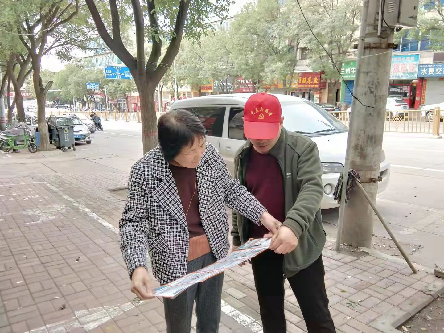 图片23.png