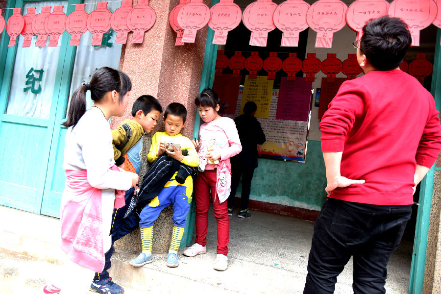 20180308183535_w75996cm85