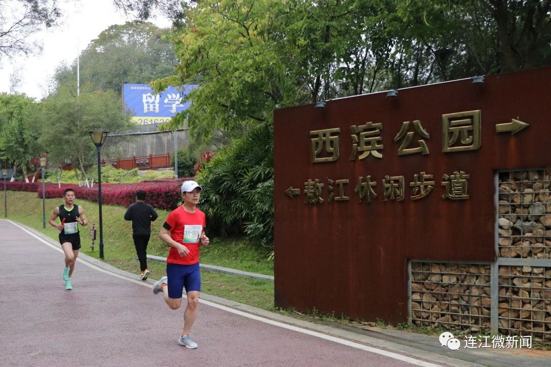 DM_20230414152655_003 DM_20230414152655_003.jpeg