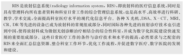 pagenumber_ebook=131,pagenumber_book=120