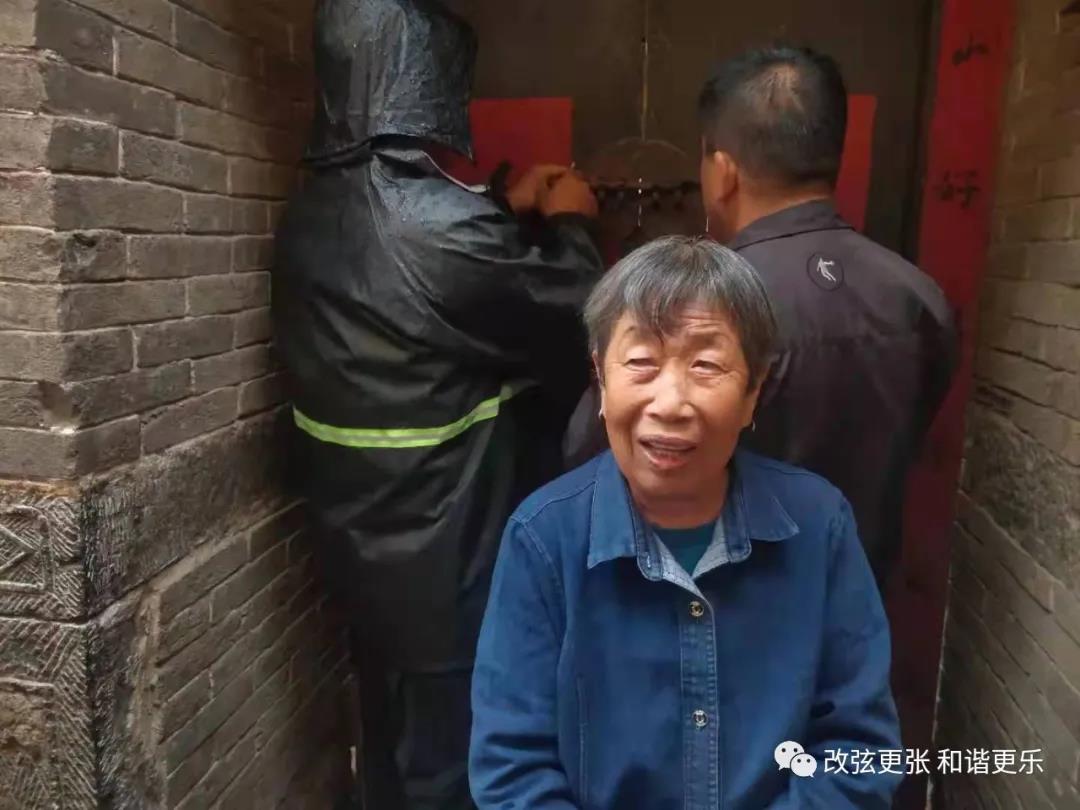 微信图片_20210926103609