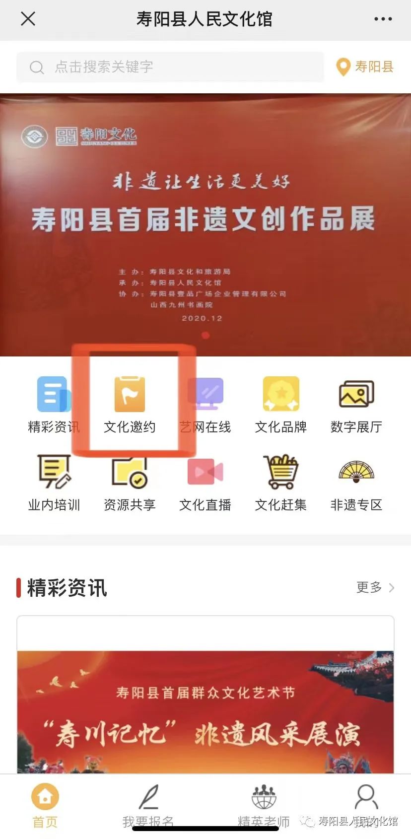 9ef66538e556fbaf2c6ebe212fd24eab_640_wx_fmt=jpeg&wxfrom=5&wx_lazy=1&wx_co=1 9ef66538e556fbaf2c6ebe212fd24eab_640_wx_fmt=jpeg&wxfrom=5&wx_lazy=1&wx_co=1.jpg