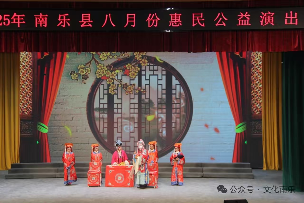 微信图片_2025-08-18_093718_632 微信图片_2025-08-18_093718_632.jpg