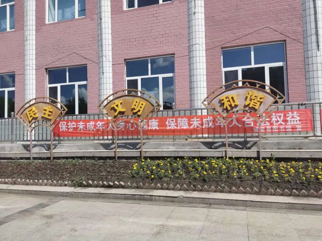 活动1 活动1.jpg?v=1764963660520