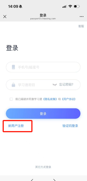 微信图片_20250624100551 微信图片_20250624100551.png?v=1764705798448