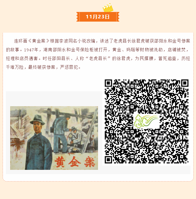 image.png?v=1766278391293