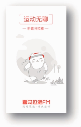 pagenumber_ebook=115,pagenumber_book=106