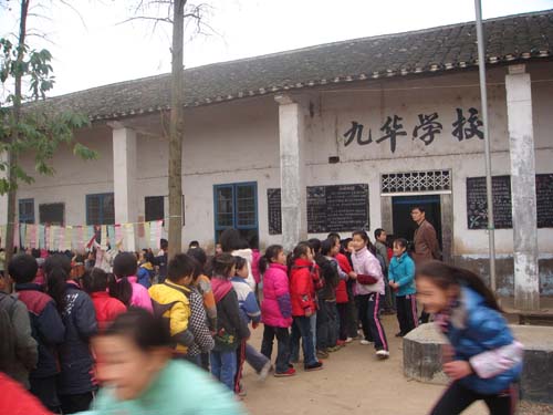 2013022252974221 2013022252974221.jpg?v=1764813666908