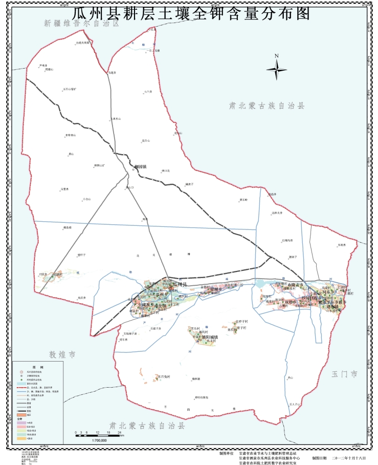 pagenumber_ebook=23,pagenumber_book=0