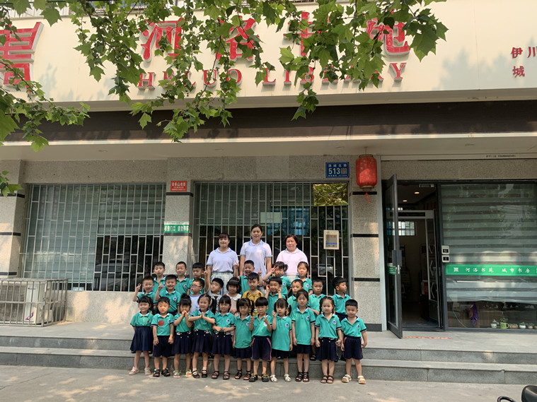 a96b65492d2dc90e2eda5f7c994e654_副本 a96b65492d2dc90e2eda5f7c994e654_副本.jpg?v=1762565864937