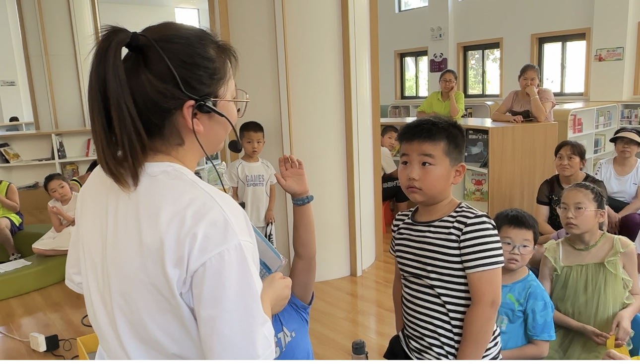 微信图片_20230803162938