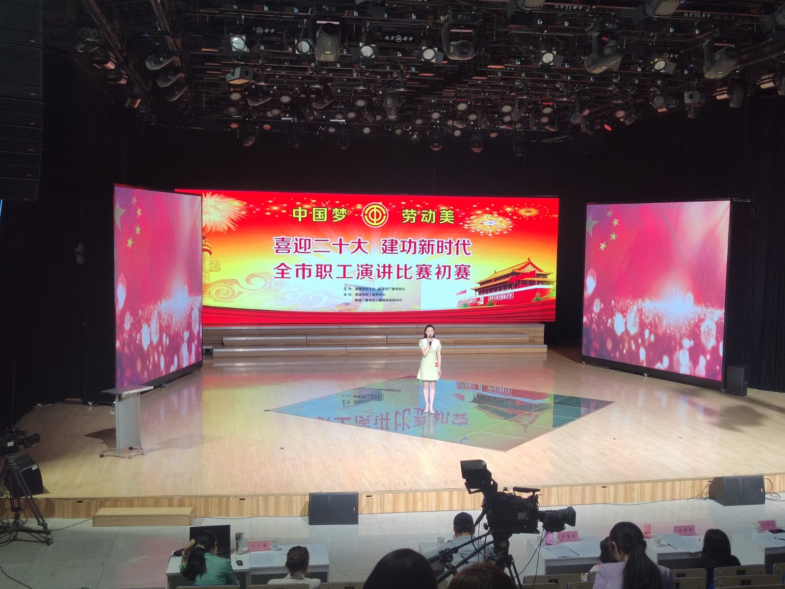微信图片_20220531165249.jpg