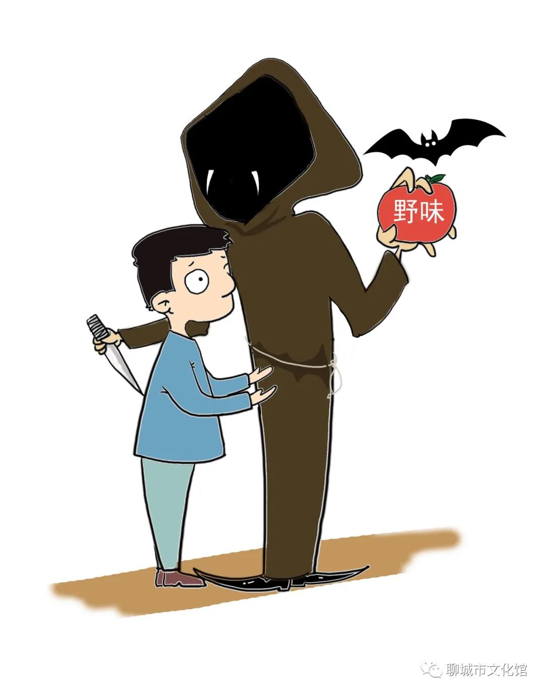 微信图片_20200710164643