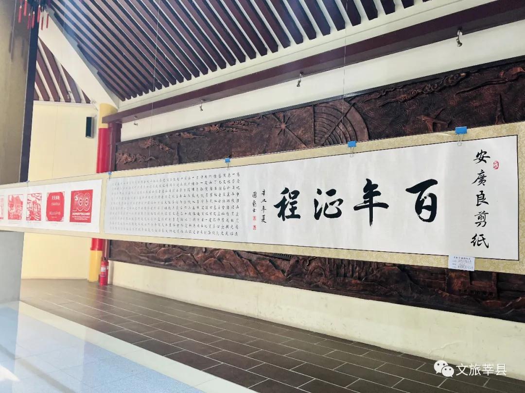 微信图片_20220106104152