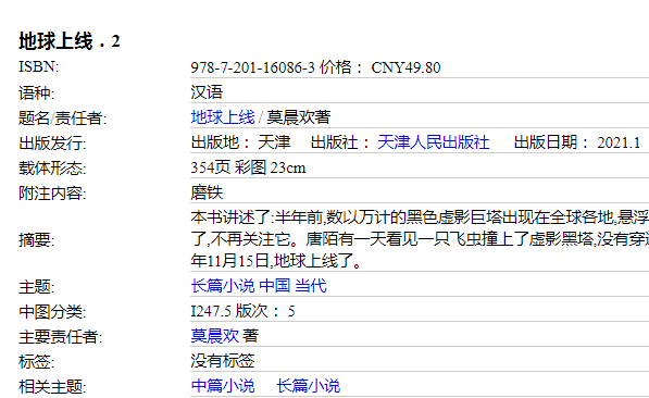 1722156271232.png?v=1746240318688