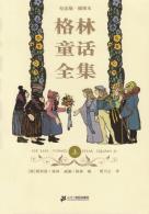 pagenumber_ebook=162,pagenumber_book=2