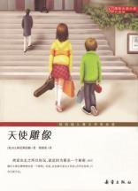 pagenumber_ebook=320,pagenumber_book=2