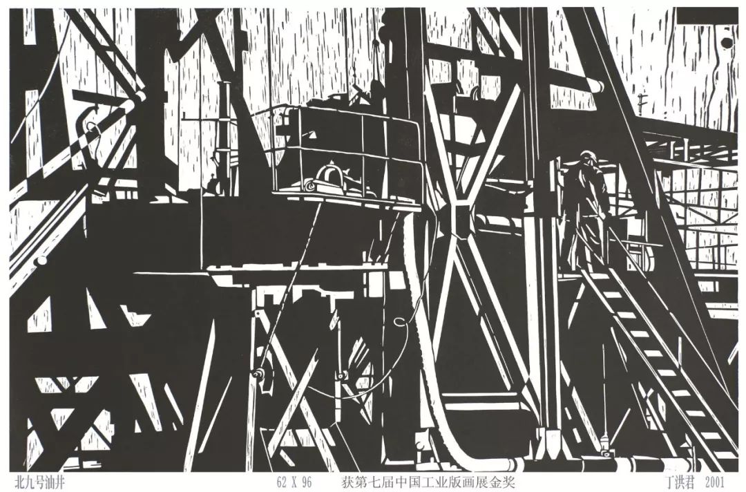 微信图片_20201029091608