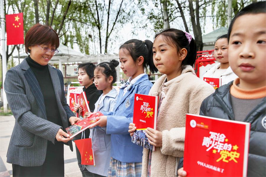 微信图片_20210425102207 微信图片_20210425102207.jpg?v=1762323971435