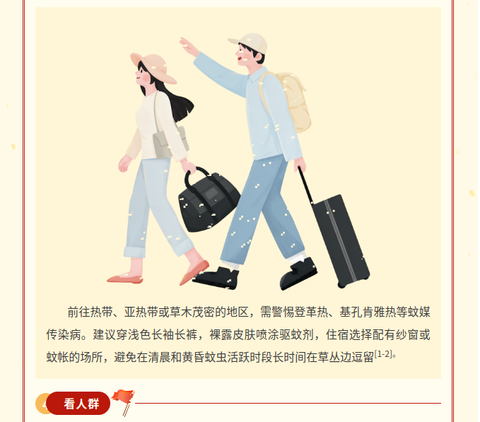 image.png?v=1790286222630