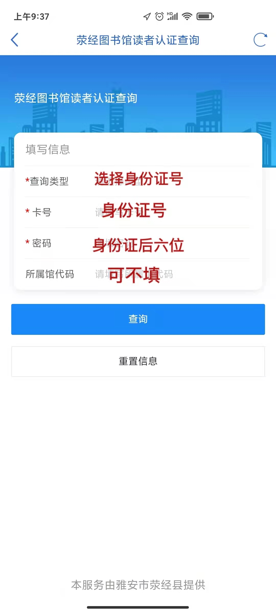 微信图片_20211109095251 微信图片_20211109095251.jpg