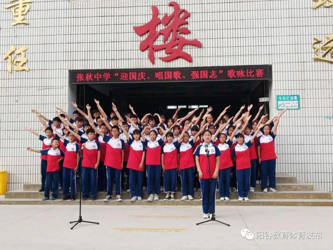 微信图片_20201009145116