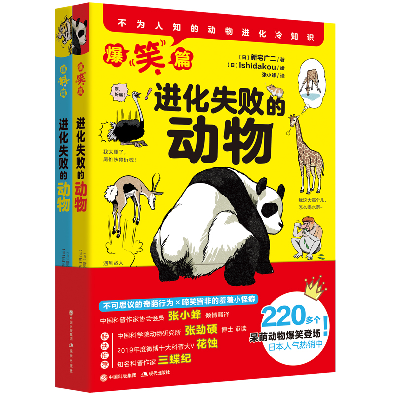 5ca4c0c2c6d1af2c5d4013b0463c7fd7