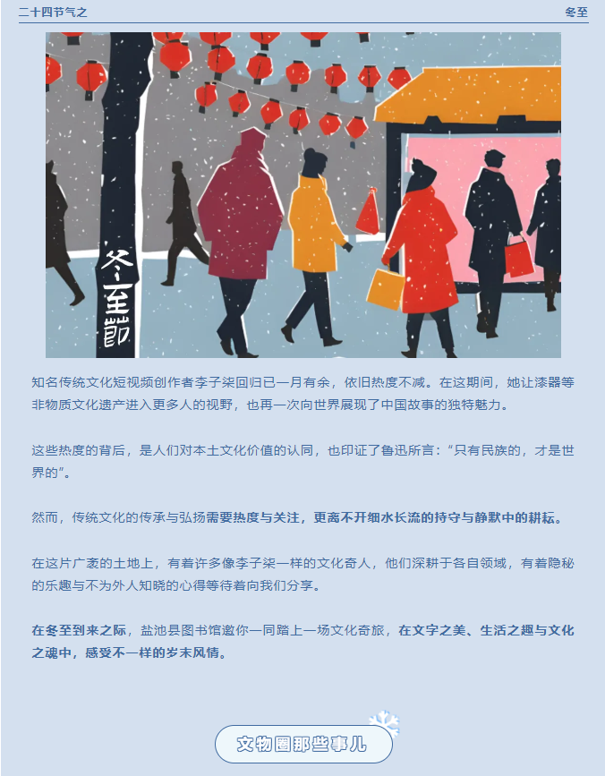 image image.png?v=1763557852124