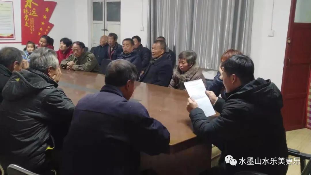 微信图片_20201230143935