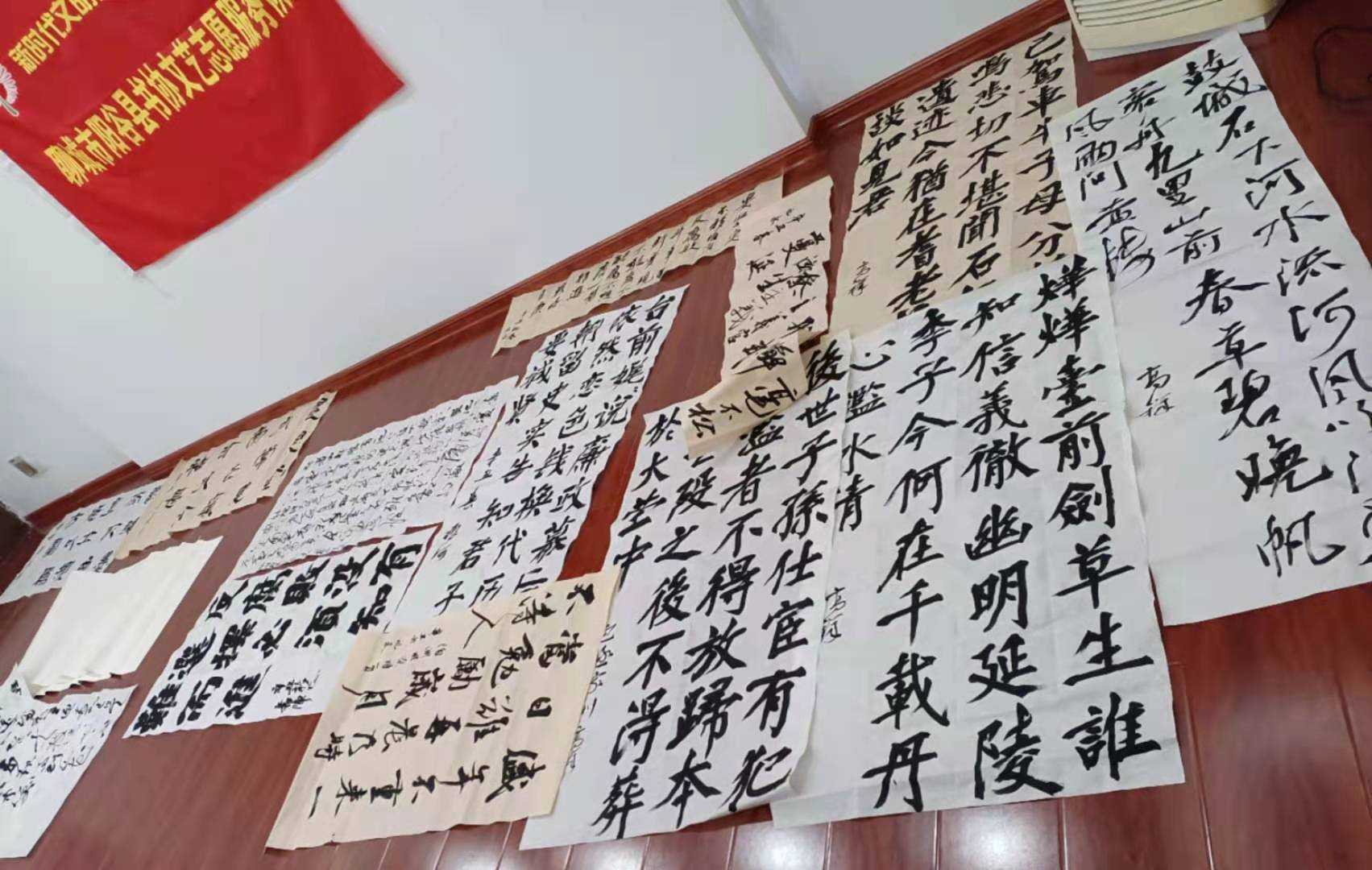 微信图片_20210207103802