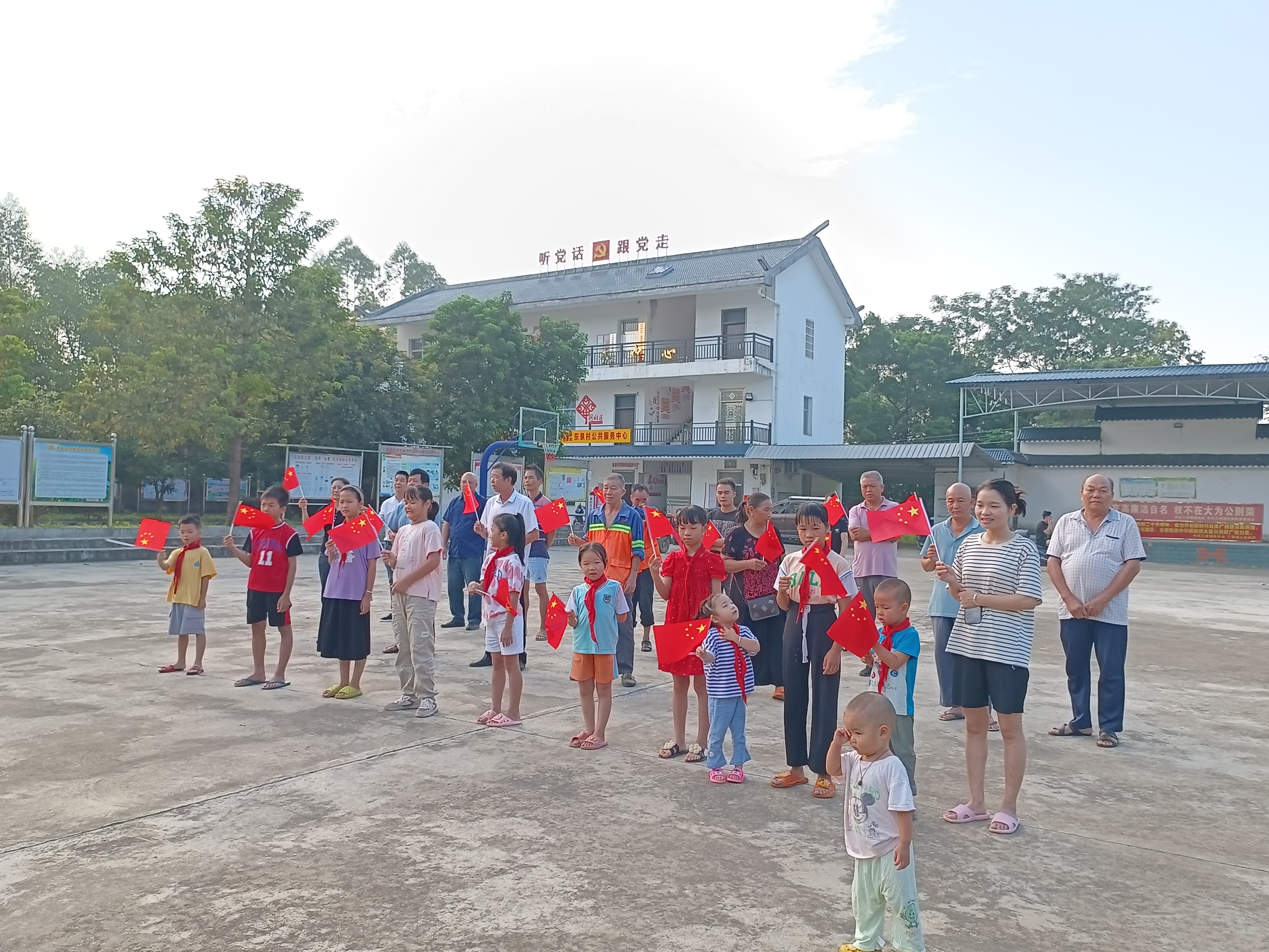 mmexport1696123899739 mmexport1696123899739.jpg