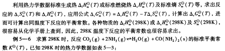 pagenumber_ebook=134,pagenumber_book=124