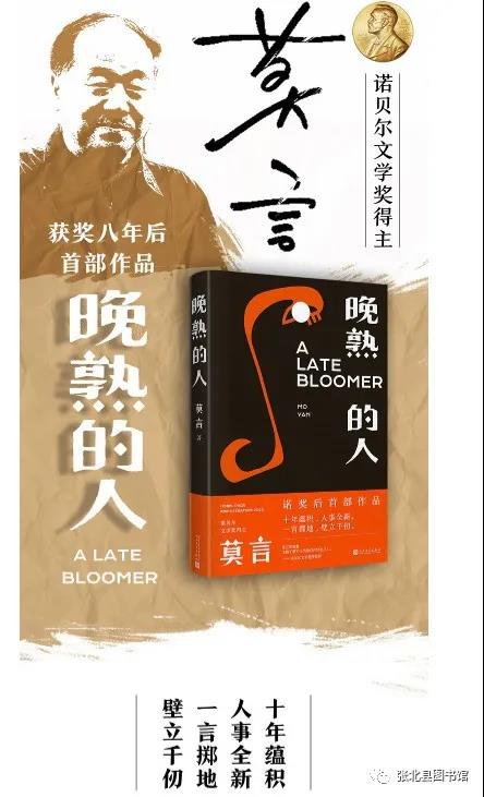 微信图片_20210916151612 微信图片_20210916151612.jpg?v=1764562410469