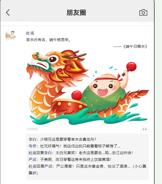 image image.png?v=1763534505438