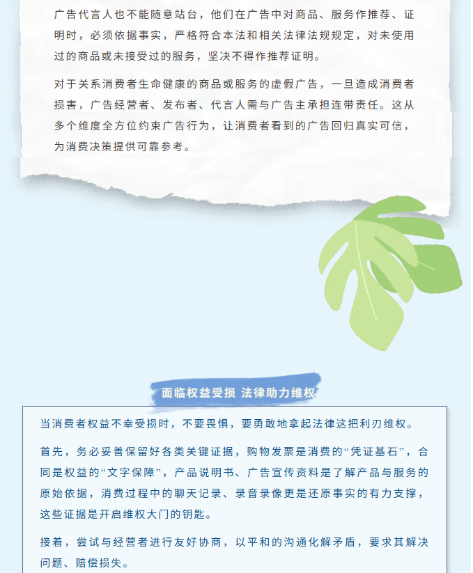 image.png?v=1774104975999