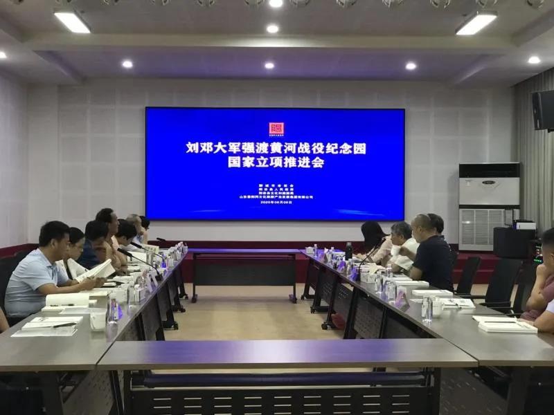 微信图片_20200911090005 微信图片_20200911090005.jpg