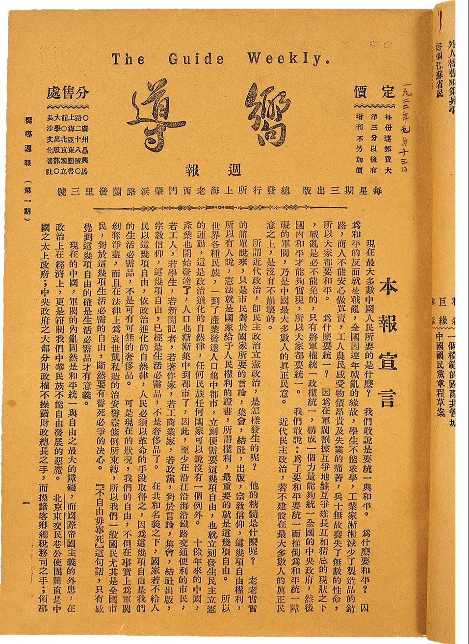 微信图片_20210915143929 微信图片_20210915143929.jpg