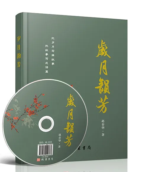 image image.png?v=1762184167785