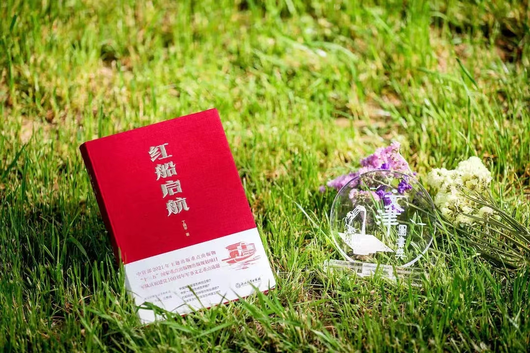 719832383 719832383.jpg