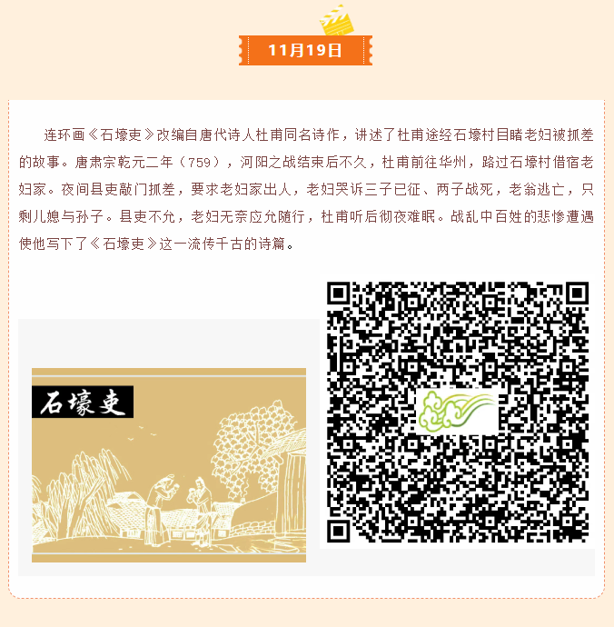 image.png?v=1766278391293