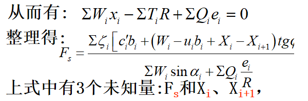 QQ图片20190503170636.png